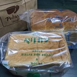 パンのペリカン - 