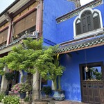 Indigo Restaurant at The Blue Mansion - 