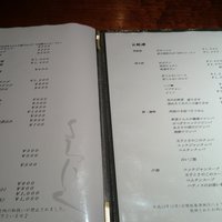 よろにく - 