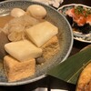 炉端とおでん 呼炉凪来 秋葉原店