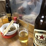 三兵酒店 - 