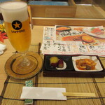 美酒王国秋田 サケナビ - 