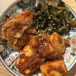 高円寺 焼肉ここち - 