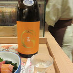 美酒王国秋田 サケナビ - 