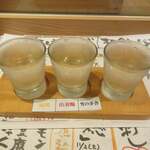 美酒王国秋田 サケナビ - 