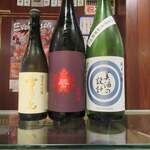 美酒王国秋田 サケナビ - 