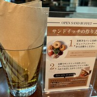 フェリエ - 