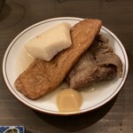 0296 - おでーん！牛すじのトロトロ感ったら半端ねー