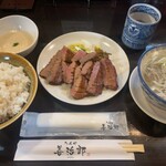 たんや善治郎 仙台駅前本店 - 