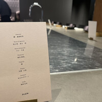 PLEIN 銀座本店 - 