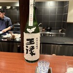 奈良屋町 青 - ⭐︎王祿　純米大吟醸酒　仕込み25号 無濾過生原酒　2018BY