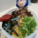 ラーメンながた - 