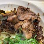 ラーメンながた - 