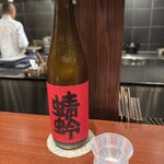 奈良屋町 青 - ⭐︎赤蜻蛉　純米　ひやおろし