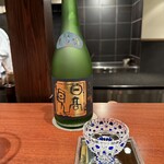 奈良屋町 青 - ⭐︎日高見　大吟醸