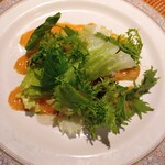 Restaurant Shinonome