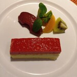 Restaurant Shinonome