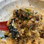 ラーメンながた - 