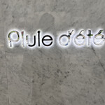 Pluie dete - 