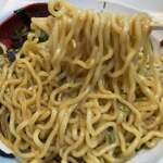 ラーメンながた - 