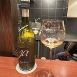 奈良屋町 青 - ⭐︎Arbois Chardonnay Savagnin Nuance 2018 La Cave de la Reine Jeanne