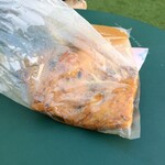 増英蒲鉾店 - 