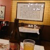順海閣 本館