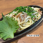 ちんぷんかんぷん - 