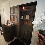 ザ・バー・カサブランカ - 外観