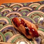 鮨 茶居庵 - 穴子