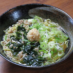 ちんぷんかんぷん - 