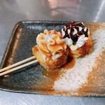 ちんぷんかんぷん - 