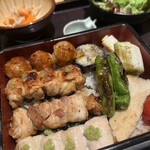 えびす坂 鳥幸 - 