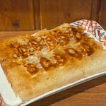 ちんぷんかんぷん - 