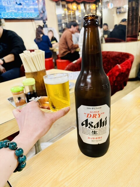 Pub Yamagata