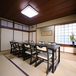 うなぎ・日本料理 ゑびす家 - 