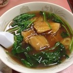 中華定食 あらた - あらたメン！