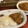 欧風カレー ボンディ 神保町本店