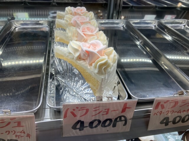 菓子の三平（カシノサンペイ） - 石巻（ケーキ）の写真