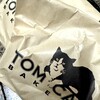 トムキャットベーカリー 横浜店