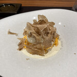 イル アオヤマ - 