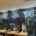 はんばーぐとおむらいすのお店 いくら - 