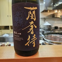 馳走 筏や - 