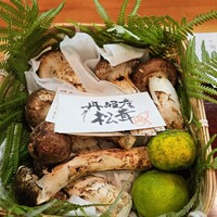 馳走 筏や - 