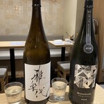 おでんトさかな にのや - 