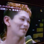 ニューあかいけ - 