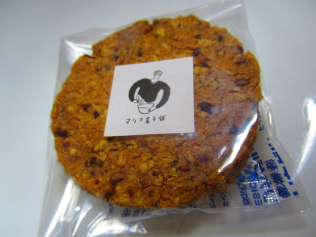 マリコ菓子舗 - 二十四軒/洋菓子 | 食べログ