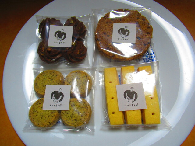 菓子 MARIKO マリコ菓子舗 - 二十四軒/洋菓子 | 食べログ