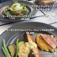 マーサーブランチ テラスハウス - 