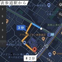 マーサーブランチ テラスハウス - 